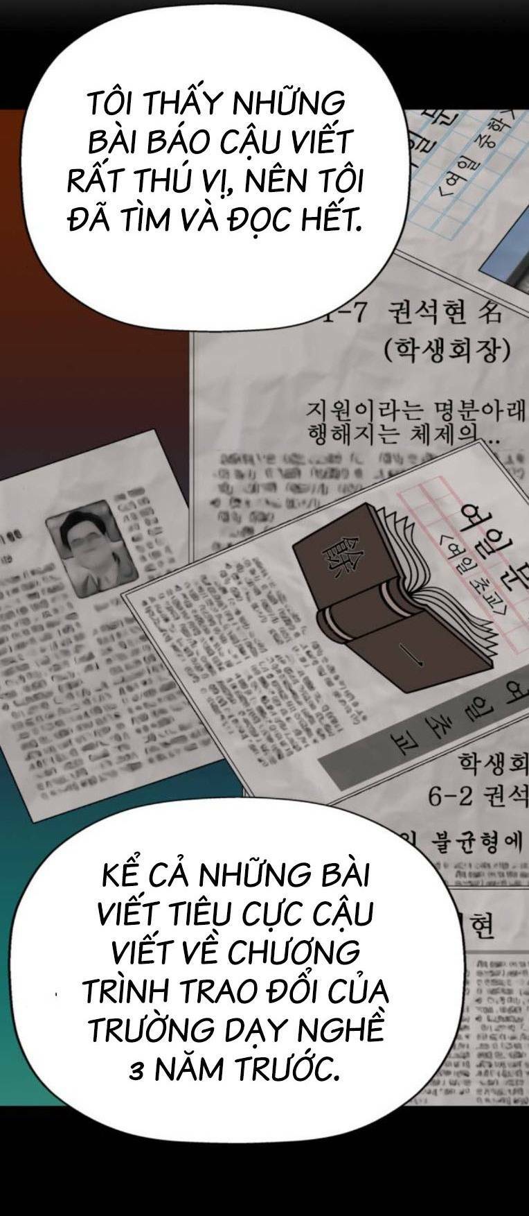 Weak Hero - Chương 262