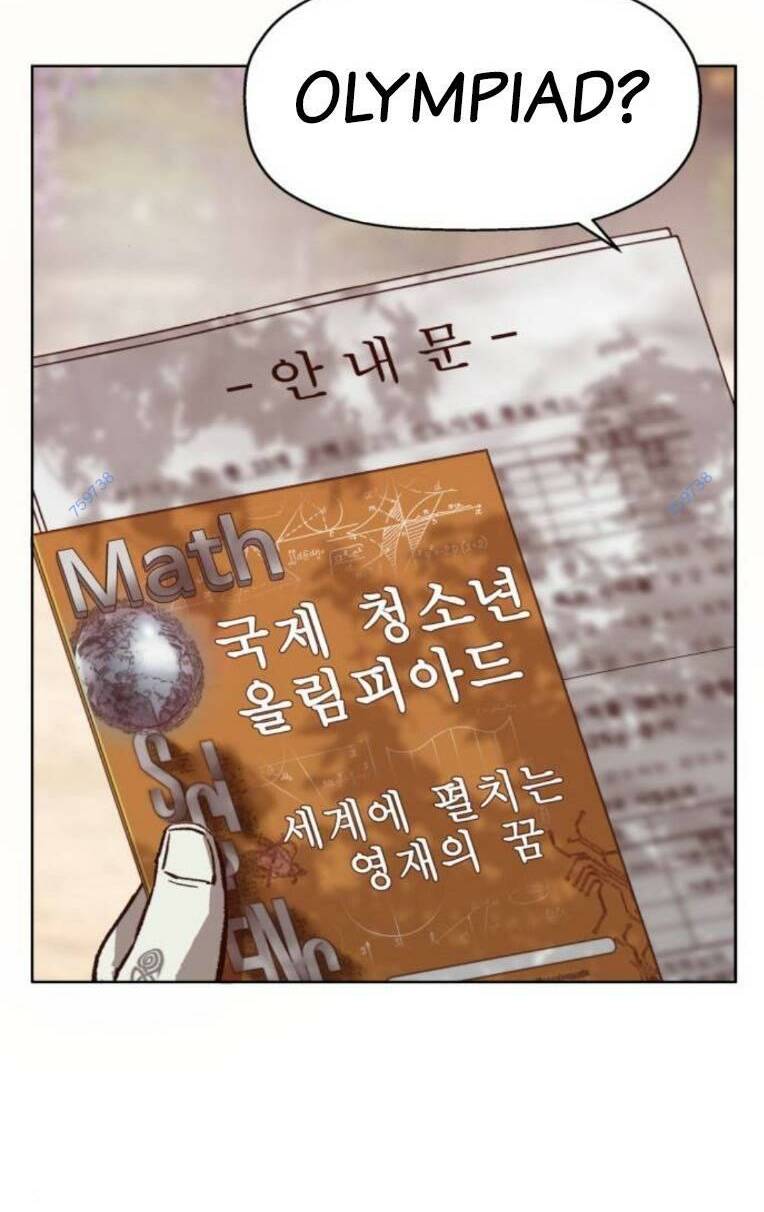 Weak Hero - Chương 263