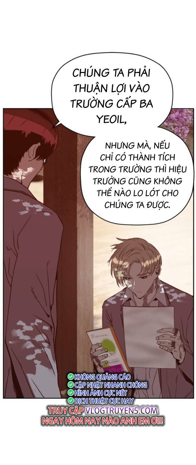 Weak Hero - Chương 263