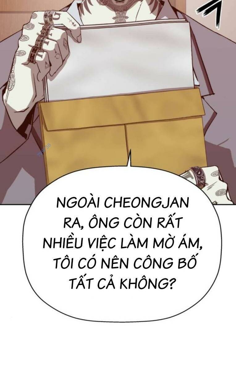 Weak Hero - Chương 263