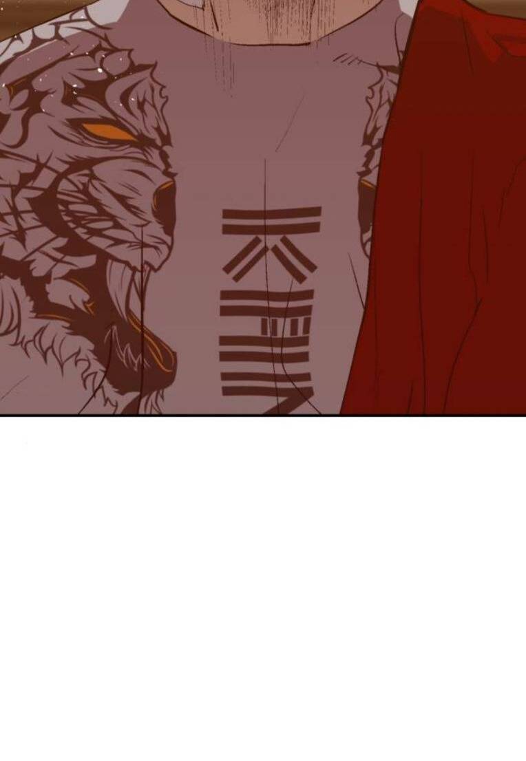 Weak Hero - Chương 263
