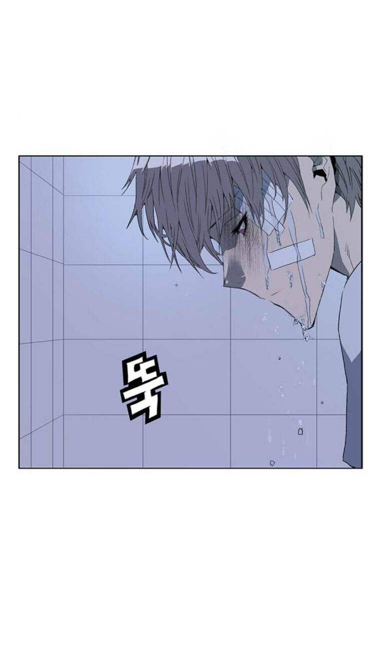 Weak Hero - Chương 264