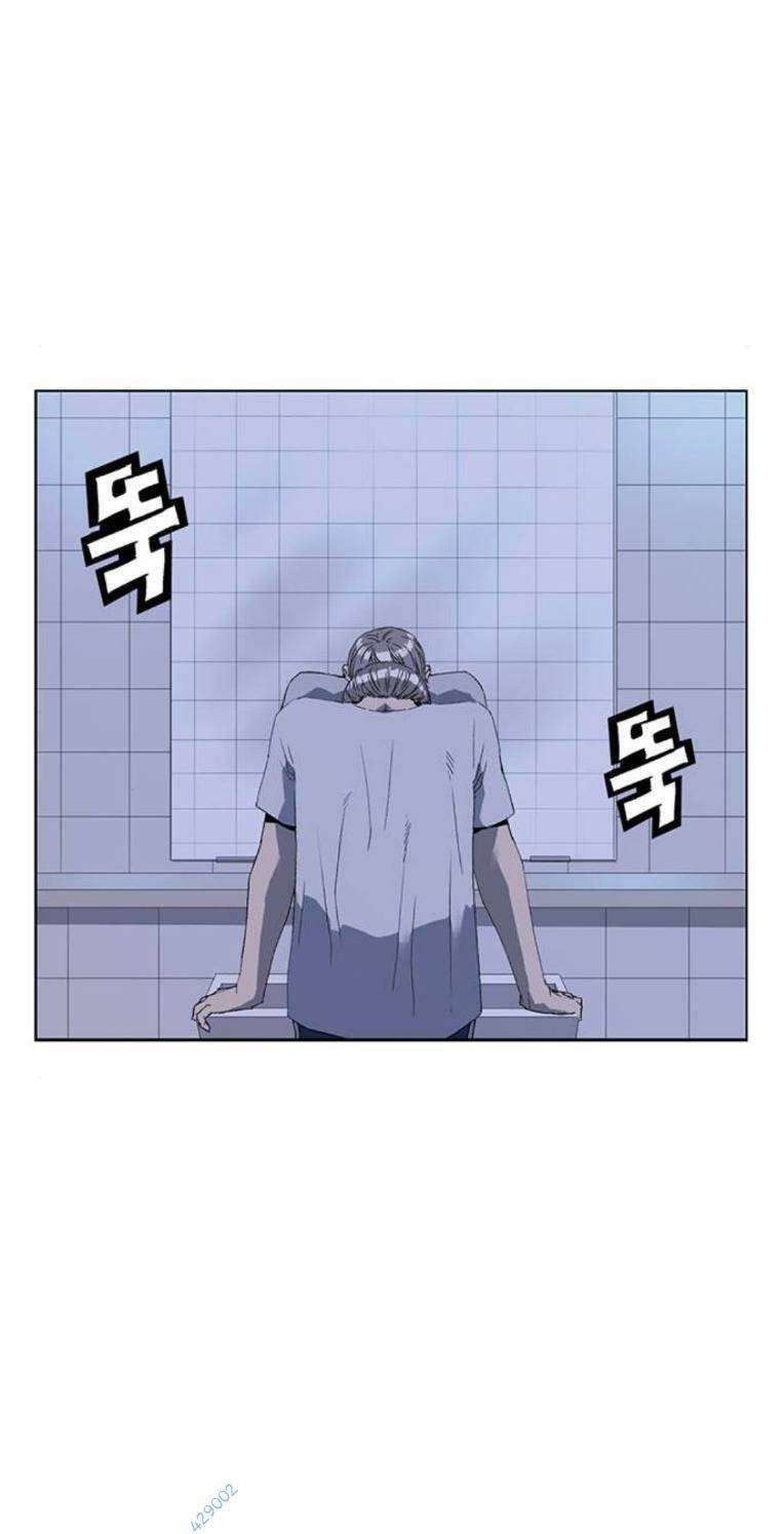 Weak Hero - Chương 264