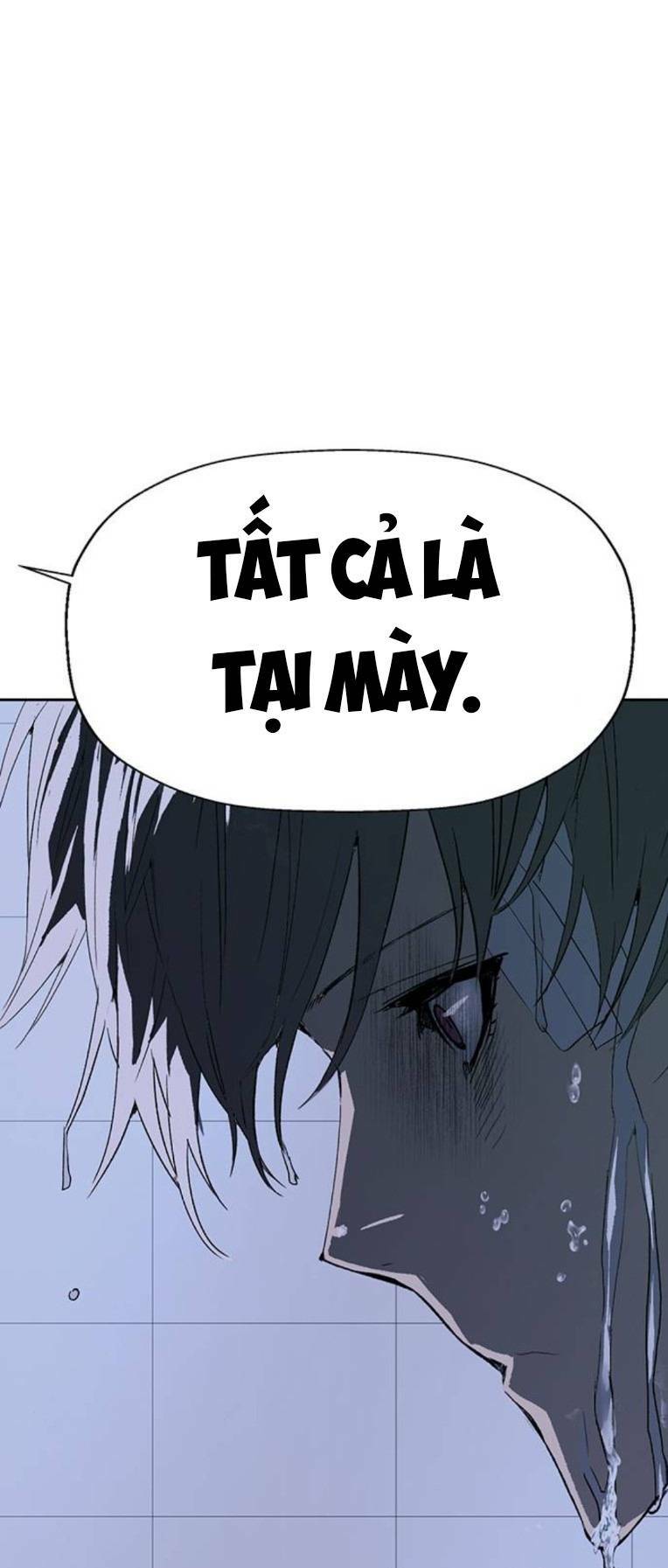 Weak Hero - Chương 264