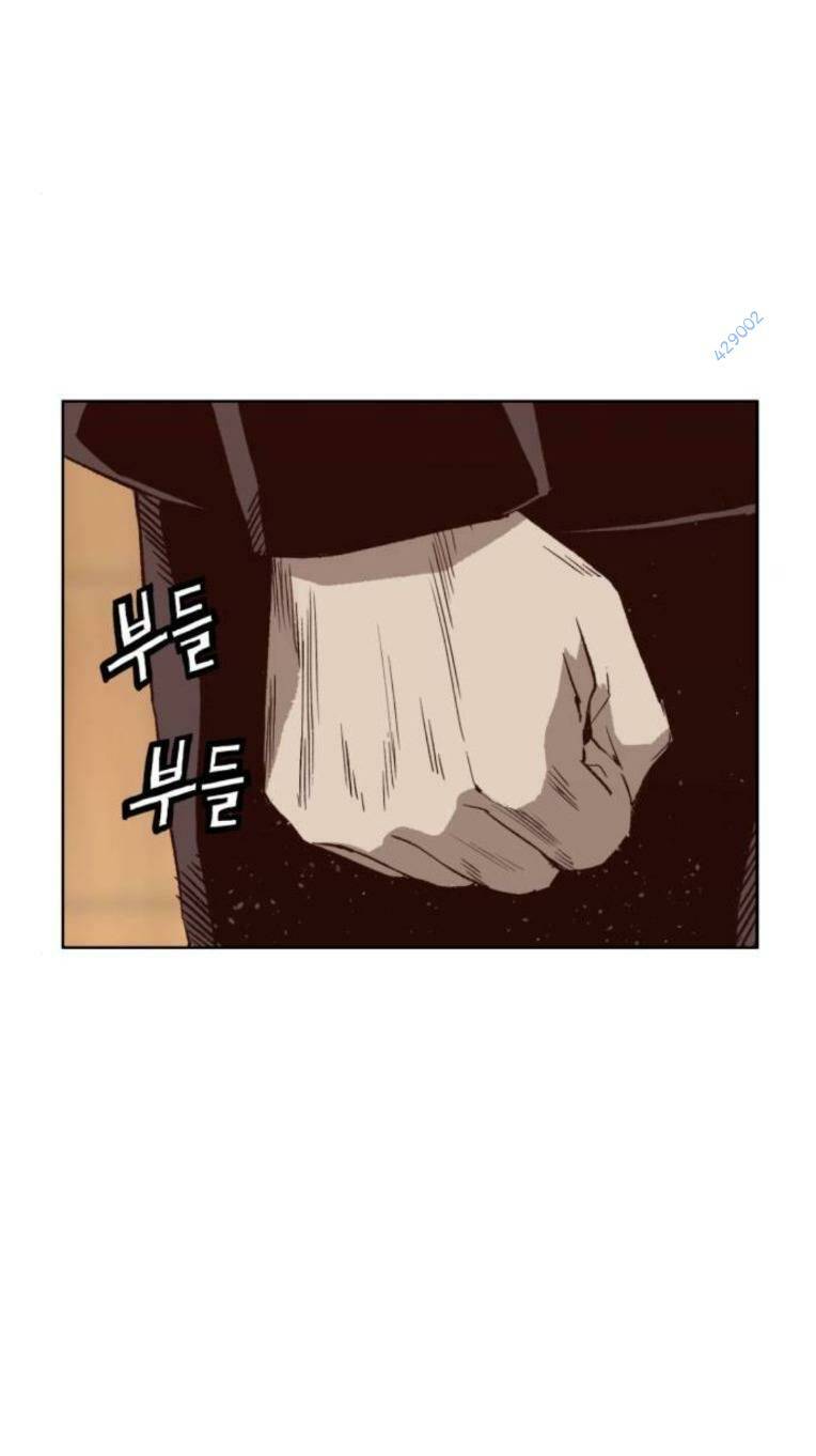 Weak Hero - Chương 264