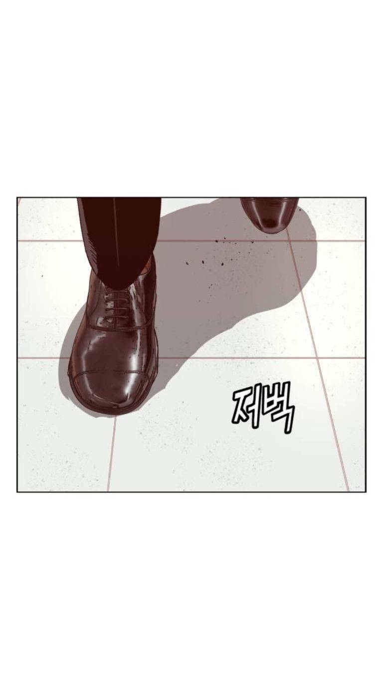 Weak Hero - Chương 264