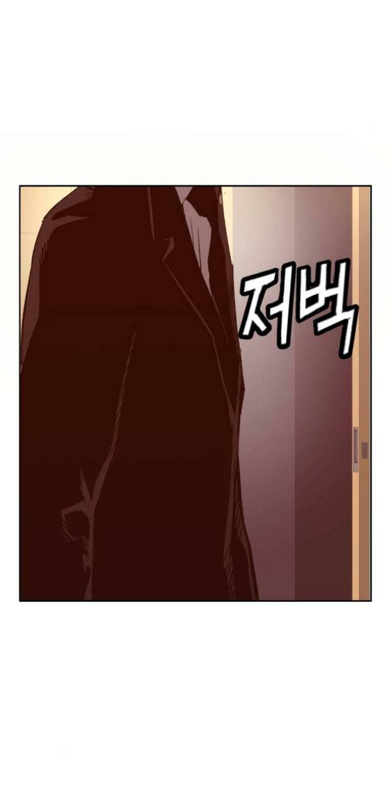 Weak Hero - Chương 264