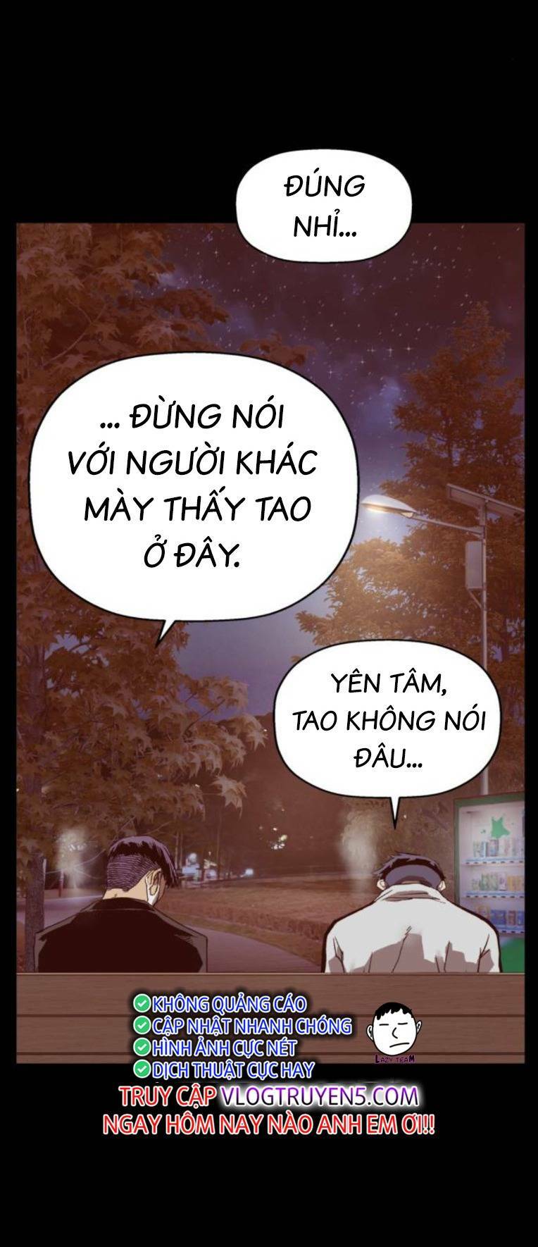 Weak Hero - Chương 265