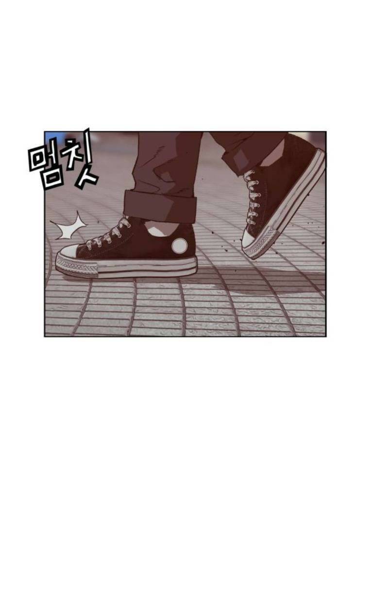 Weak Hero - Chương 265