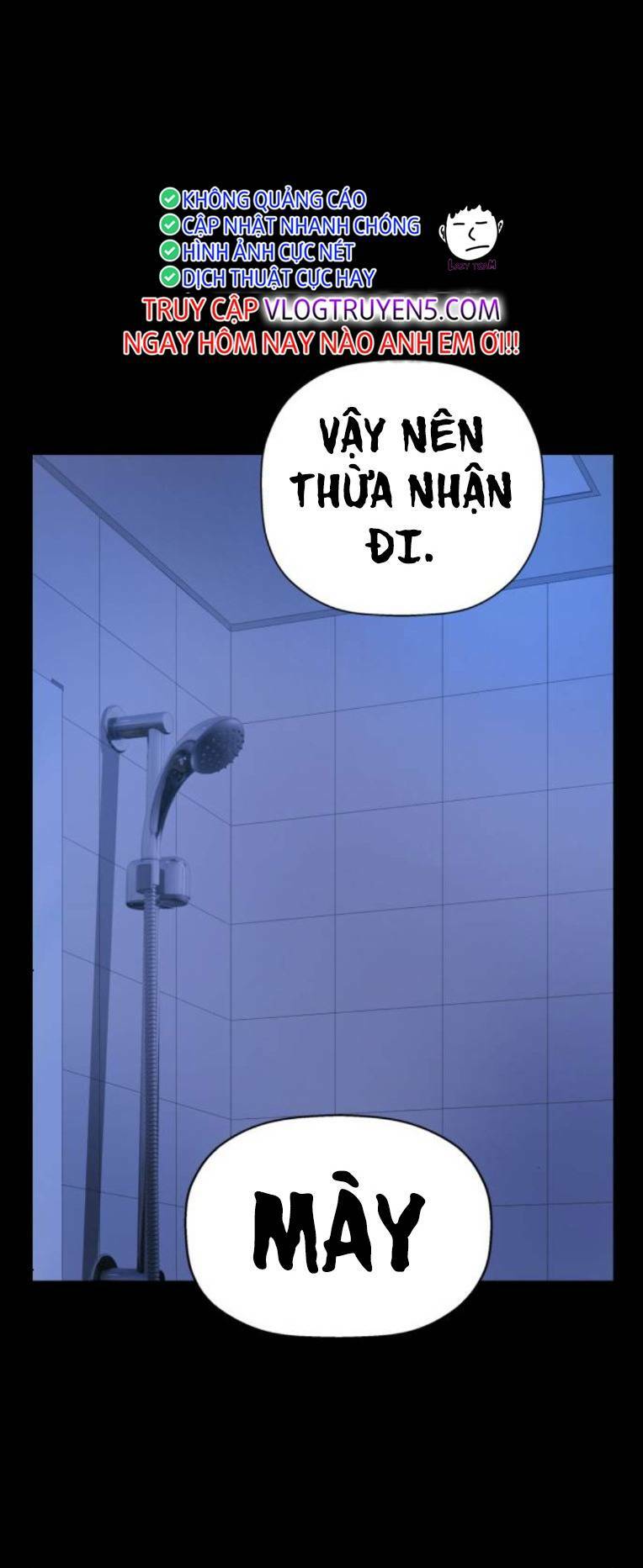 Weak Hero - Chương 265