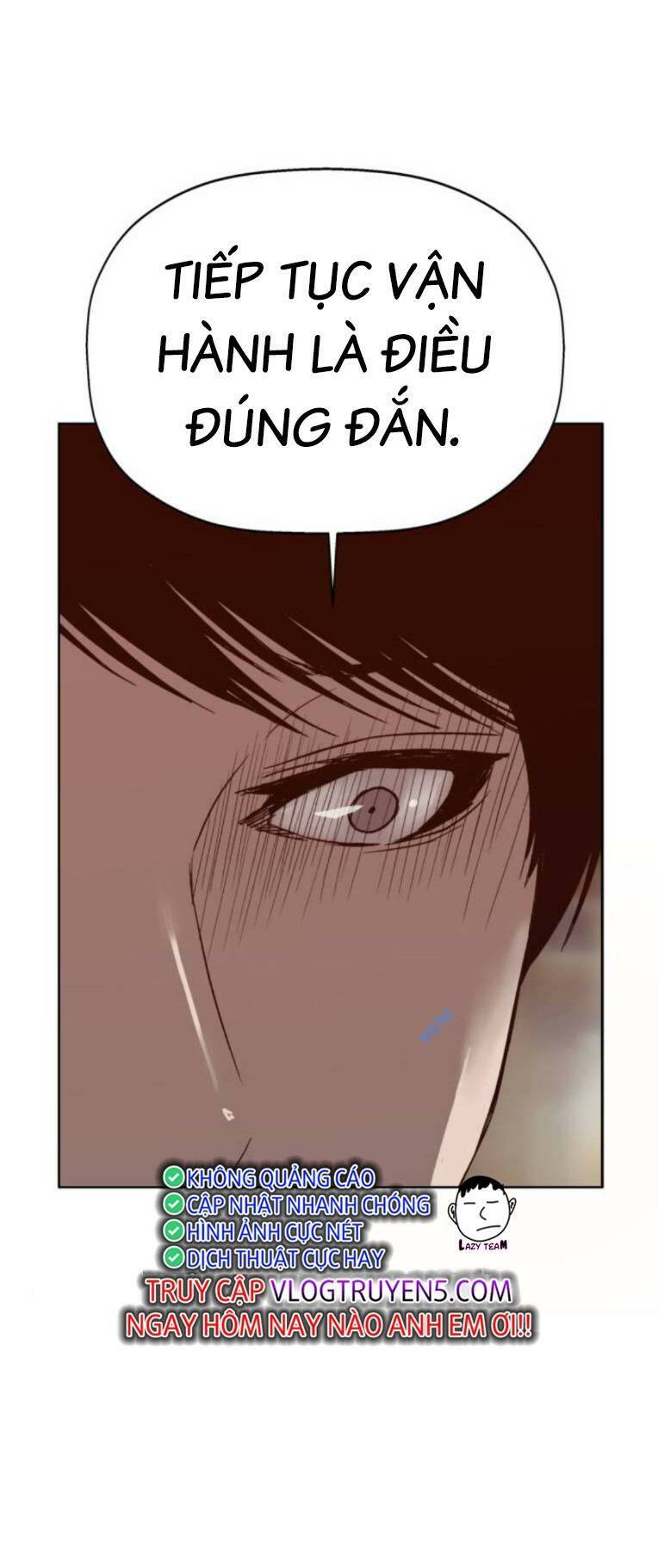 Weak Hero - Chương 265