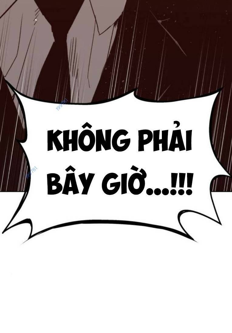 Weak Hero - Chương 265