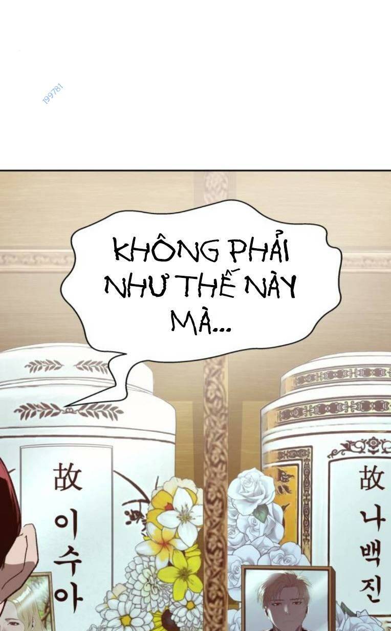 Weak Hero - Chương 265