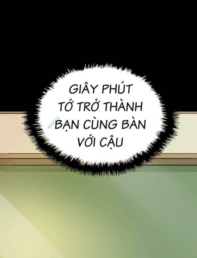 Weak Hero - Chương 266