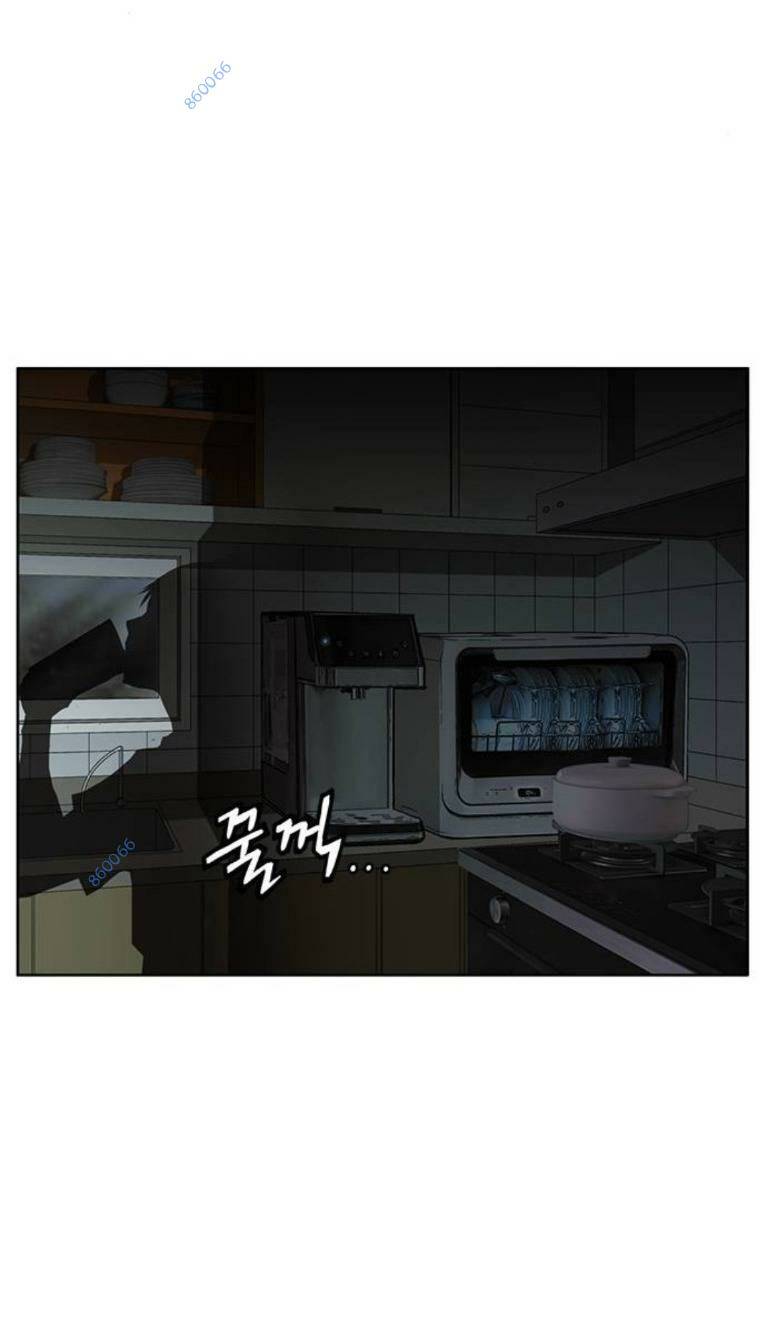 Weak Hero - Chương 266