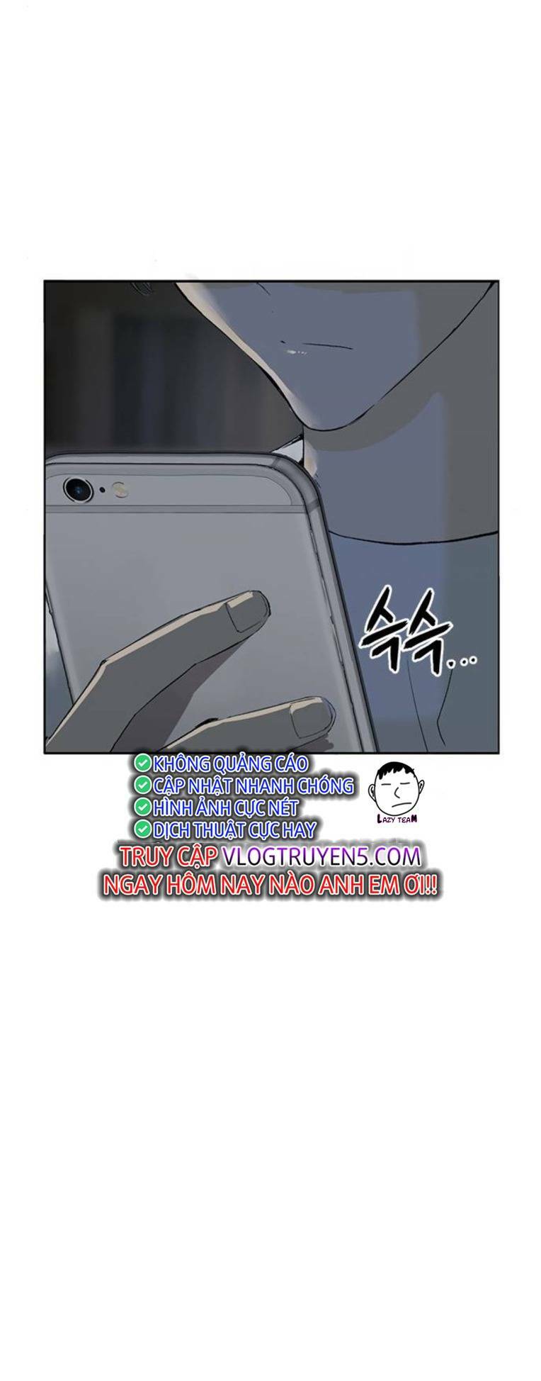 Weak Hero - Chương 266