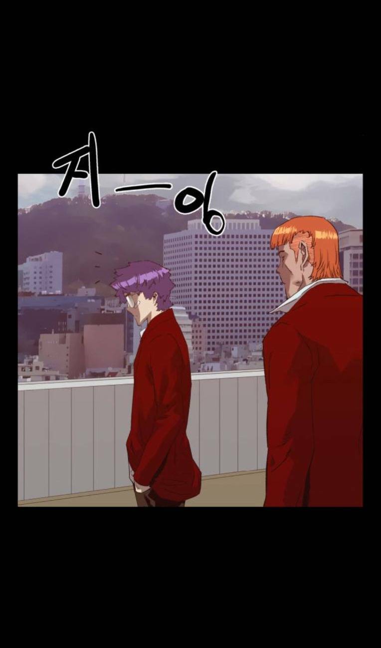 Weak Hero - Chương 266