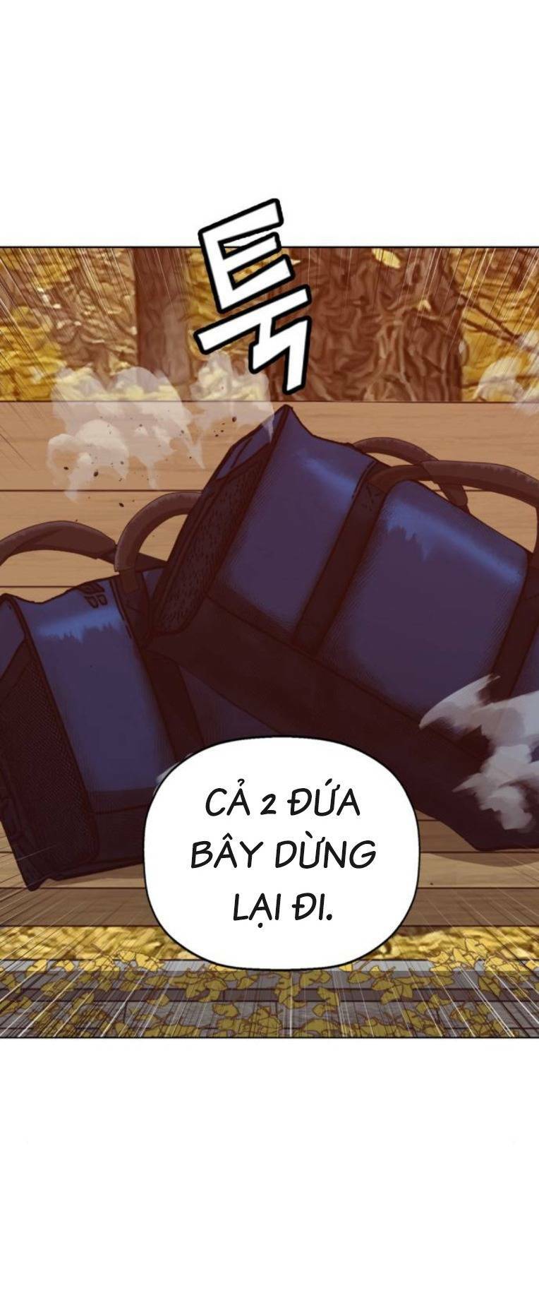 Weak Hero - Chương 266