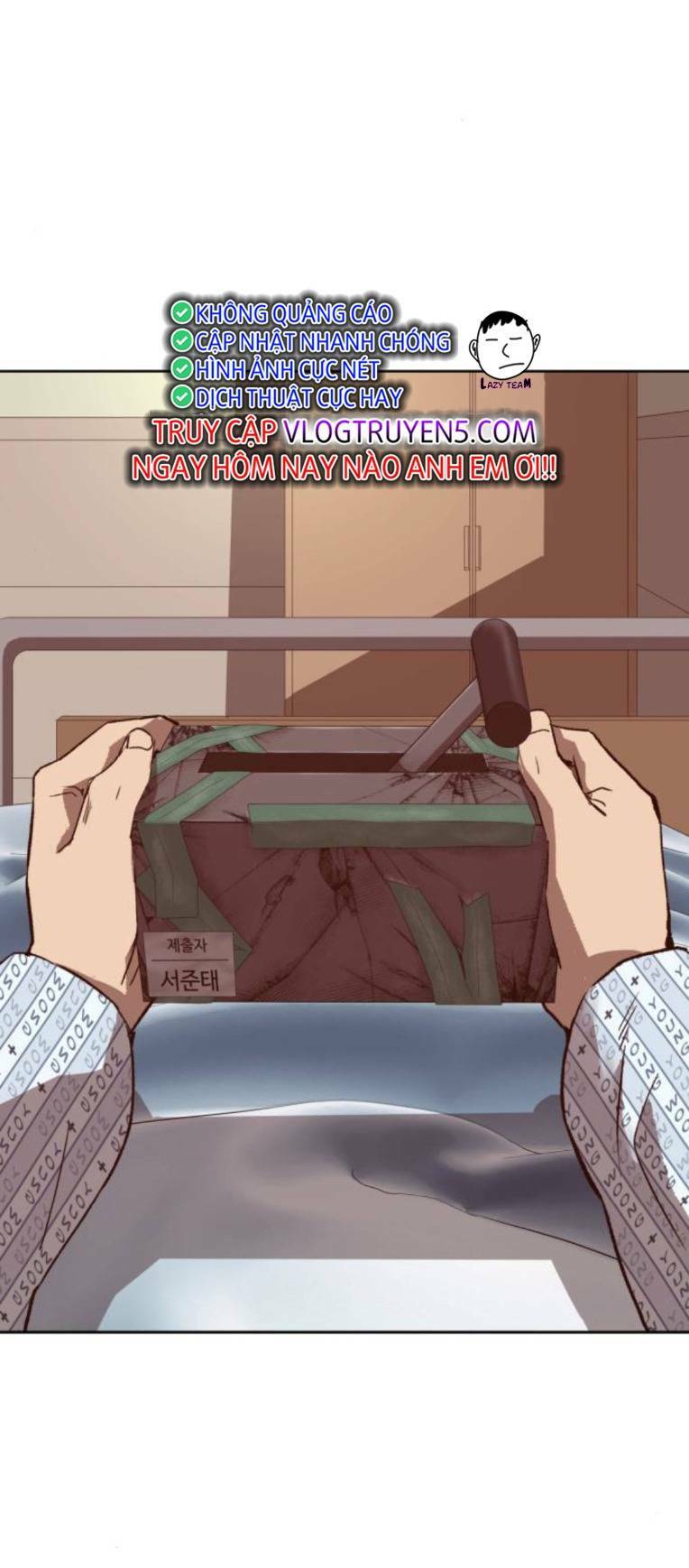 Weak Hero - Chương 266