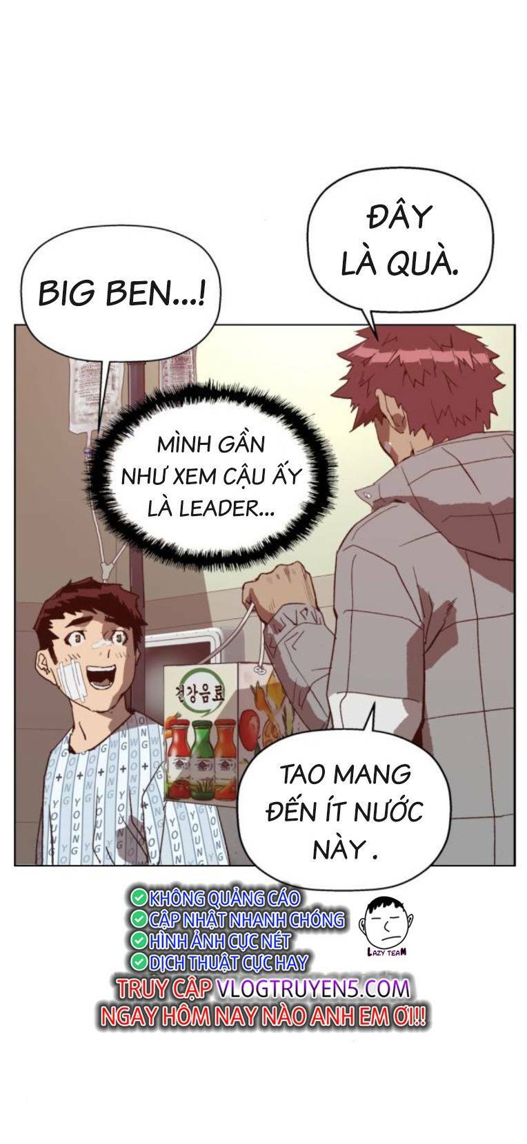 Weak Hero - Chương 266