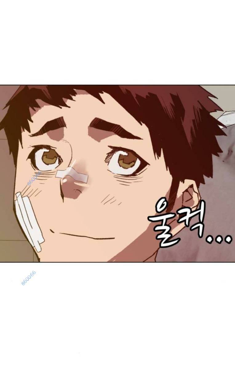 Weak Hero - Chương 266