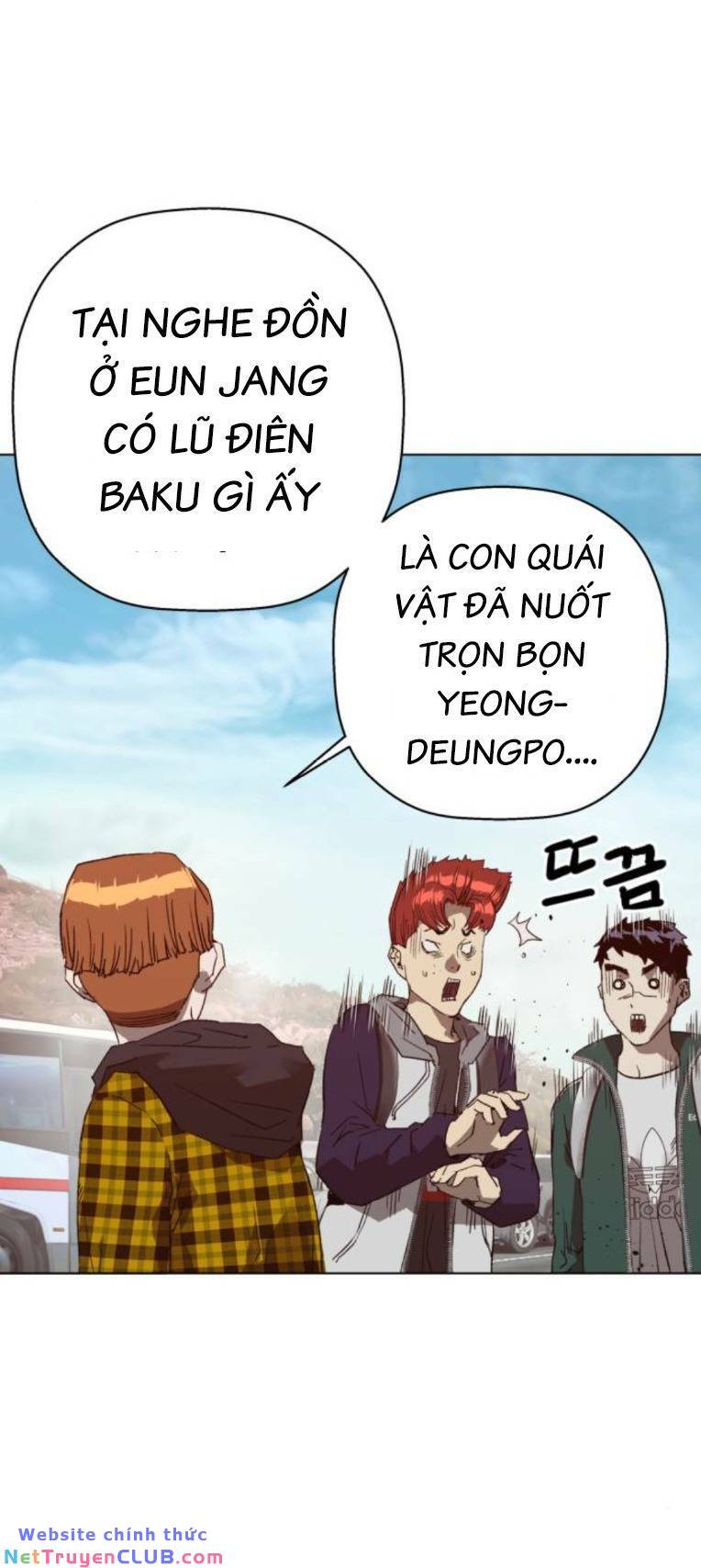 Weak Hero - Chương 267