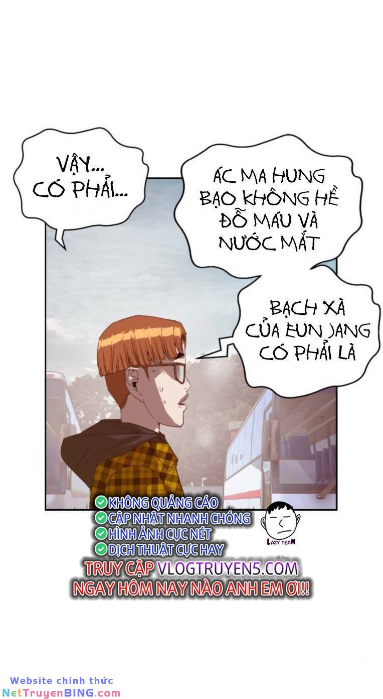 Weak Hero - Chương 267