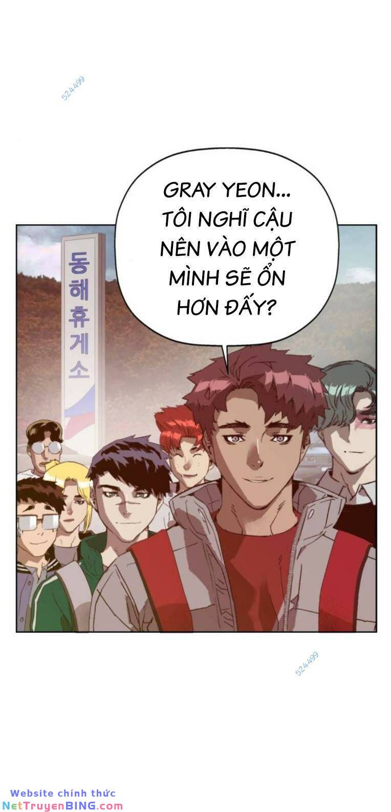 Weak Hero - Chương 267