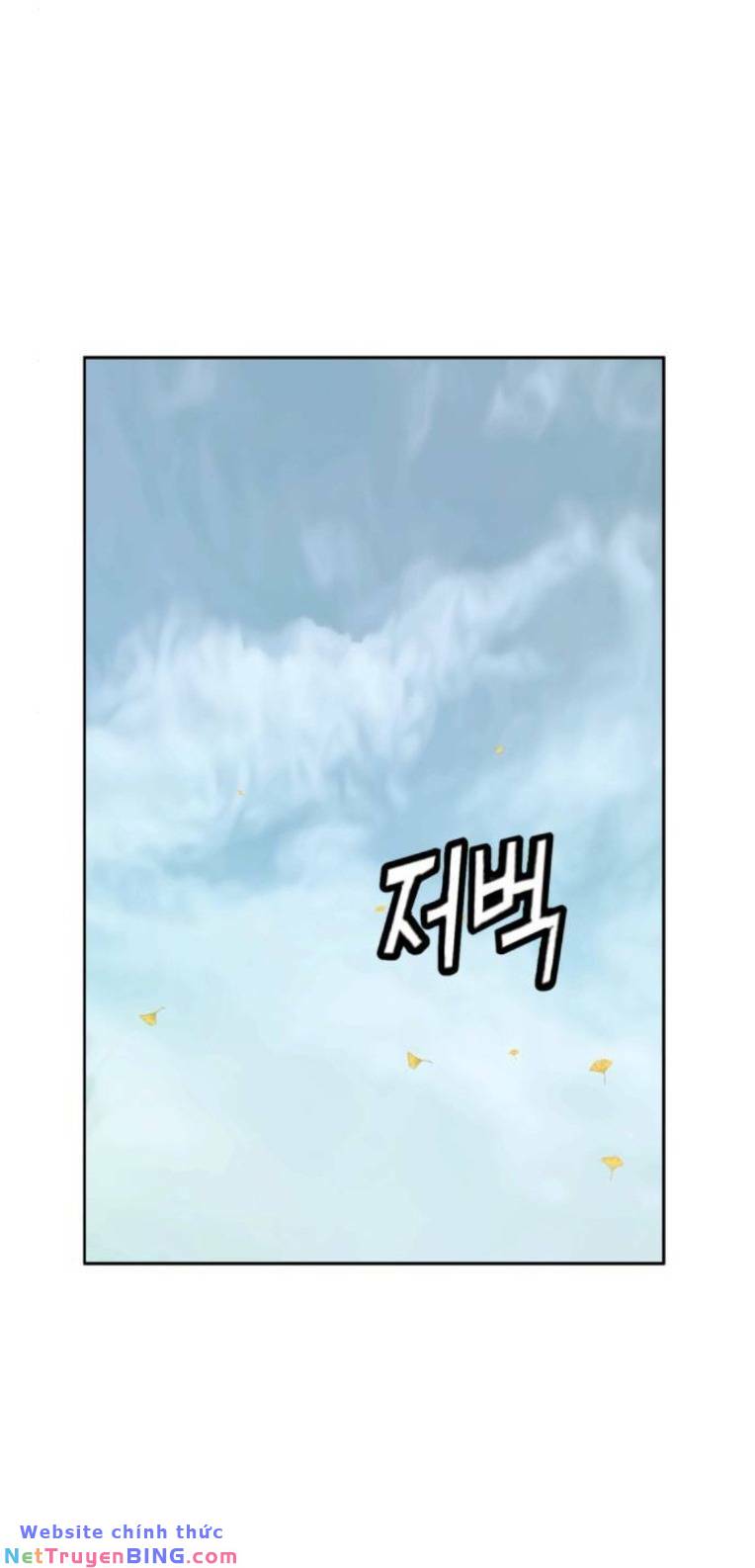 Weak Hero - Chương 267
