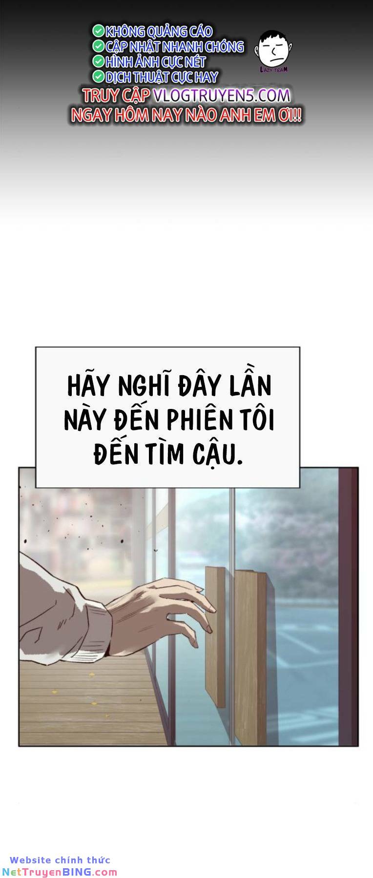 Weak Hero - Chương 267