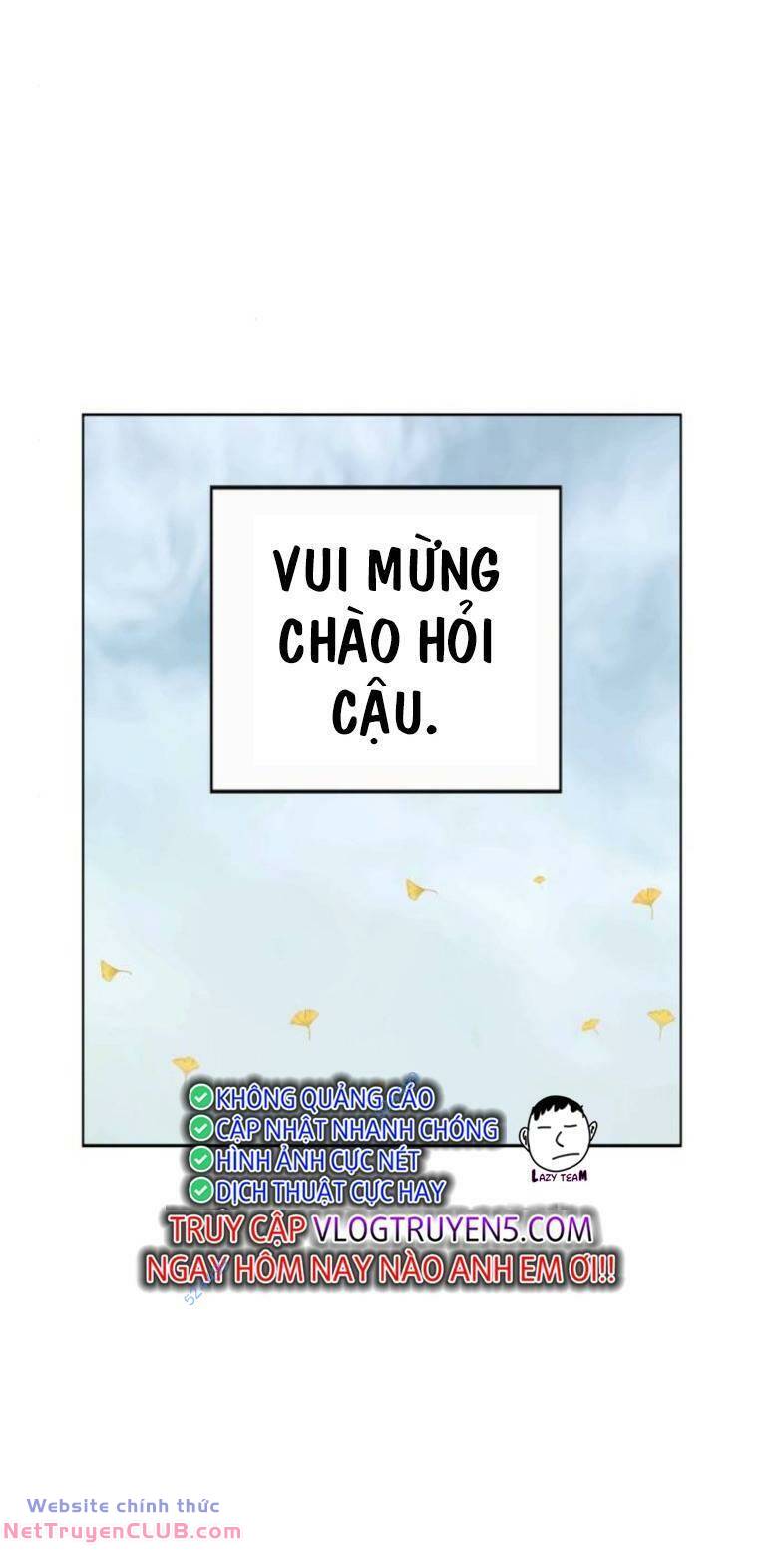 Weak Hero - Chương 267