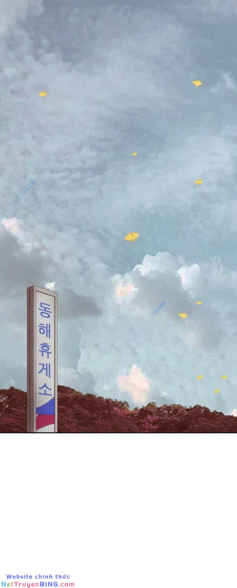 Weak Hero - Chương 267