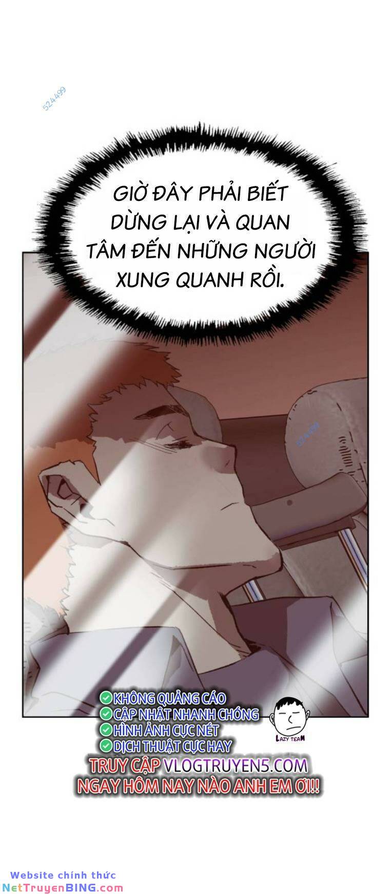 Weak Hero - Chương 267