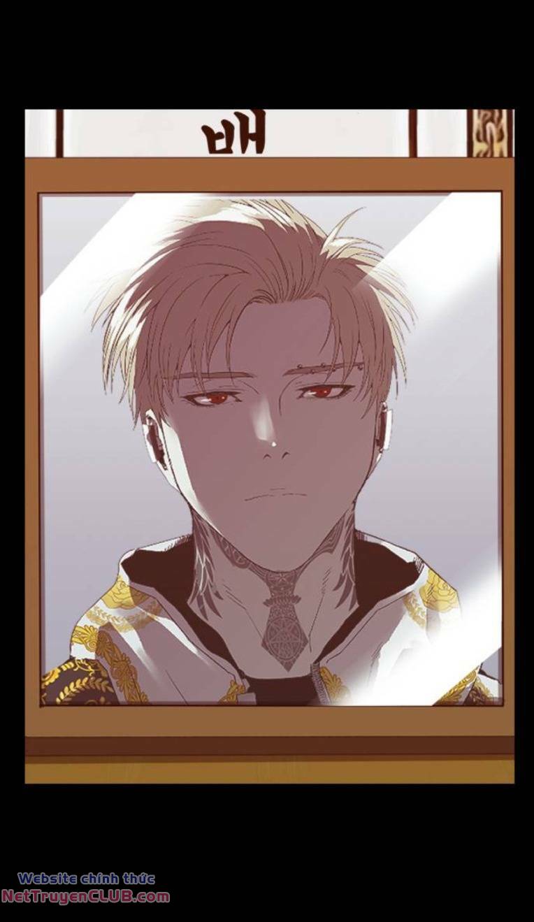Weak Hero - Chương 267