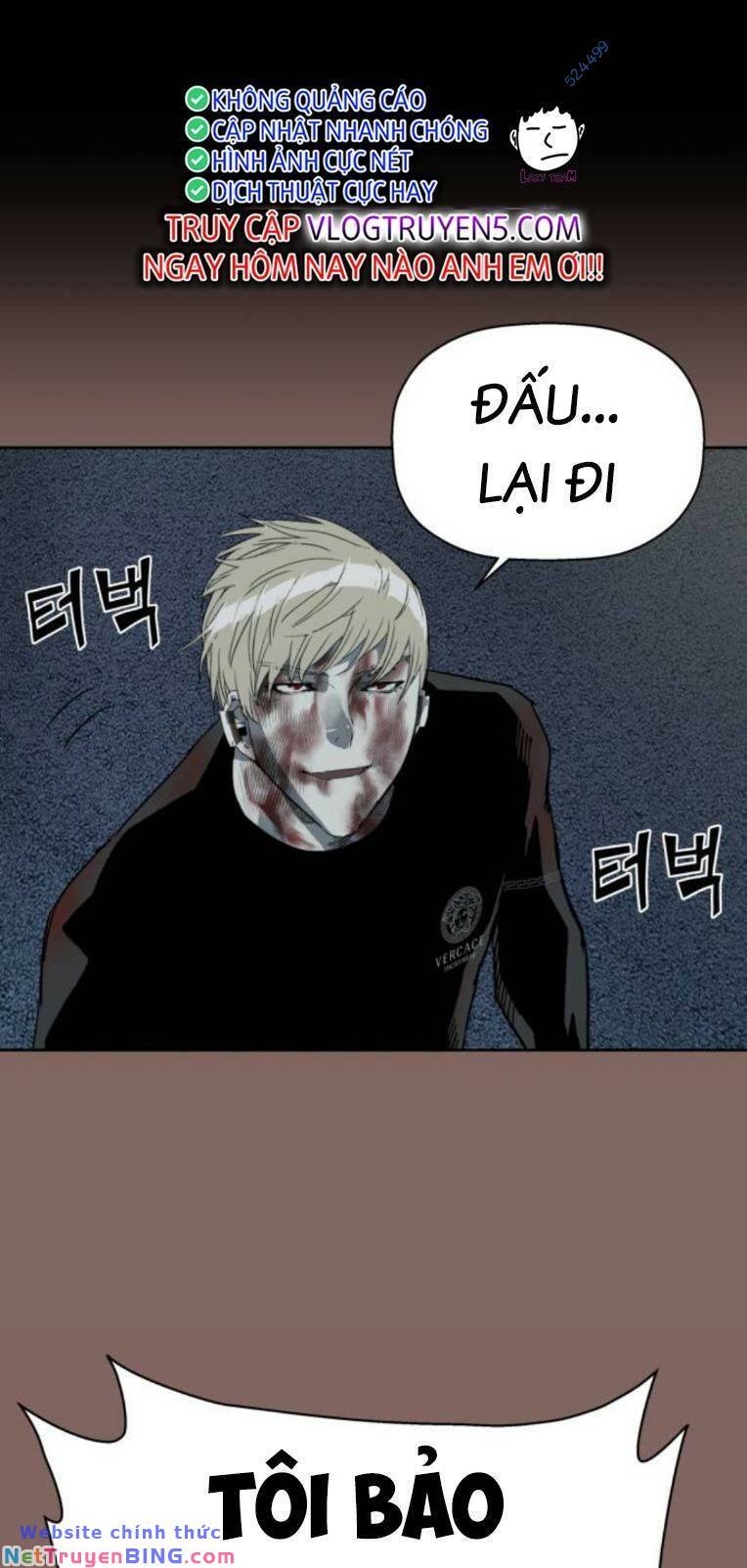 Weak Hero - Chương 267