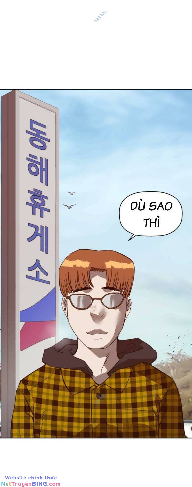 Weak Hero - Chương 267