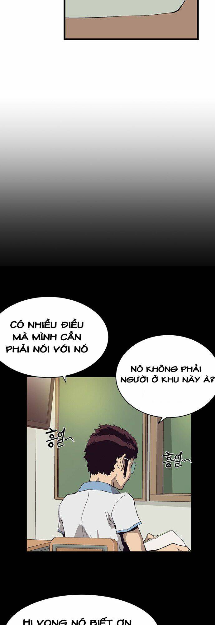 Weak Hero - Chương 3