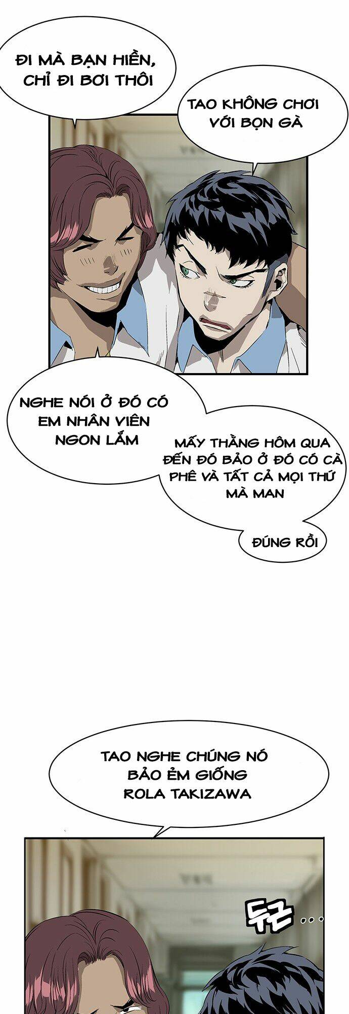 Weak Hero - Chương 3