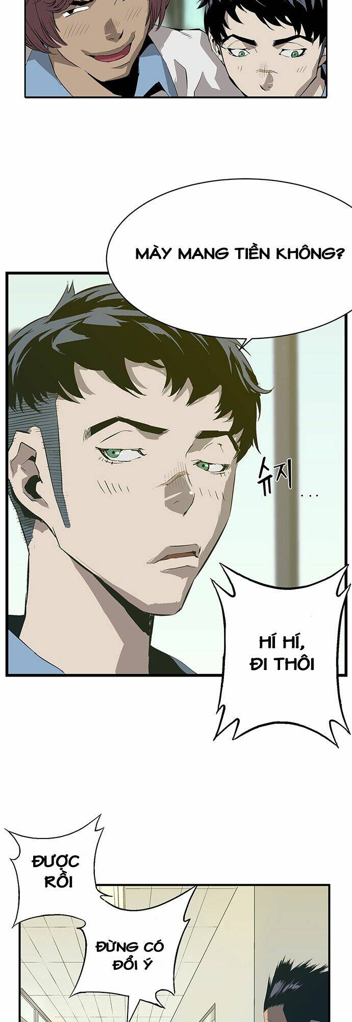 Weak Hero - Chương 3