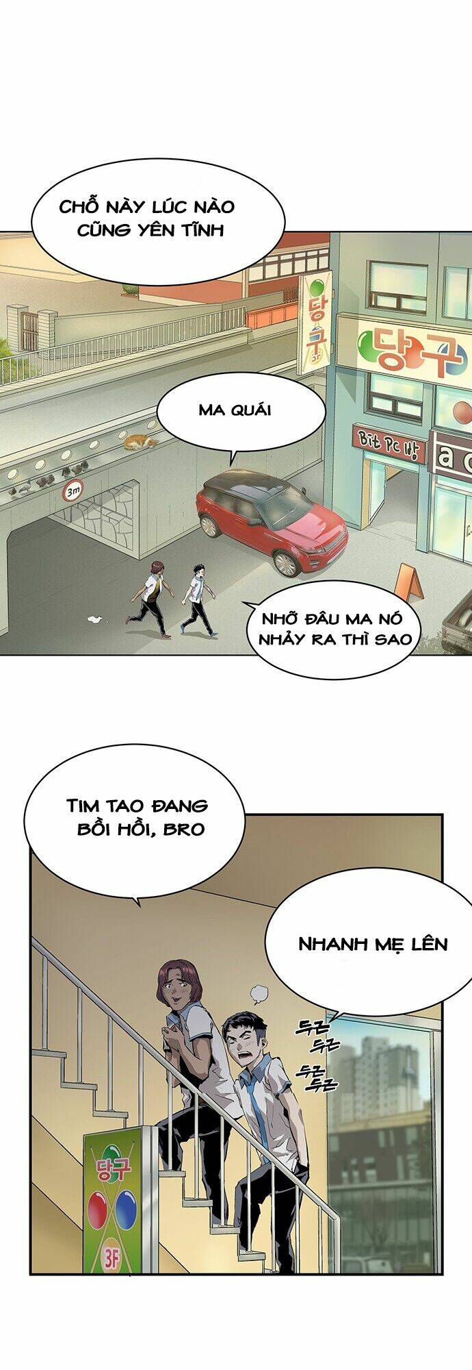 Weak Hero - Chương 3