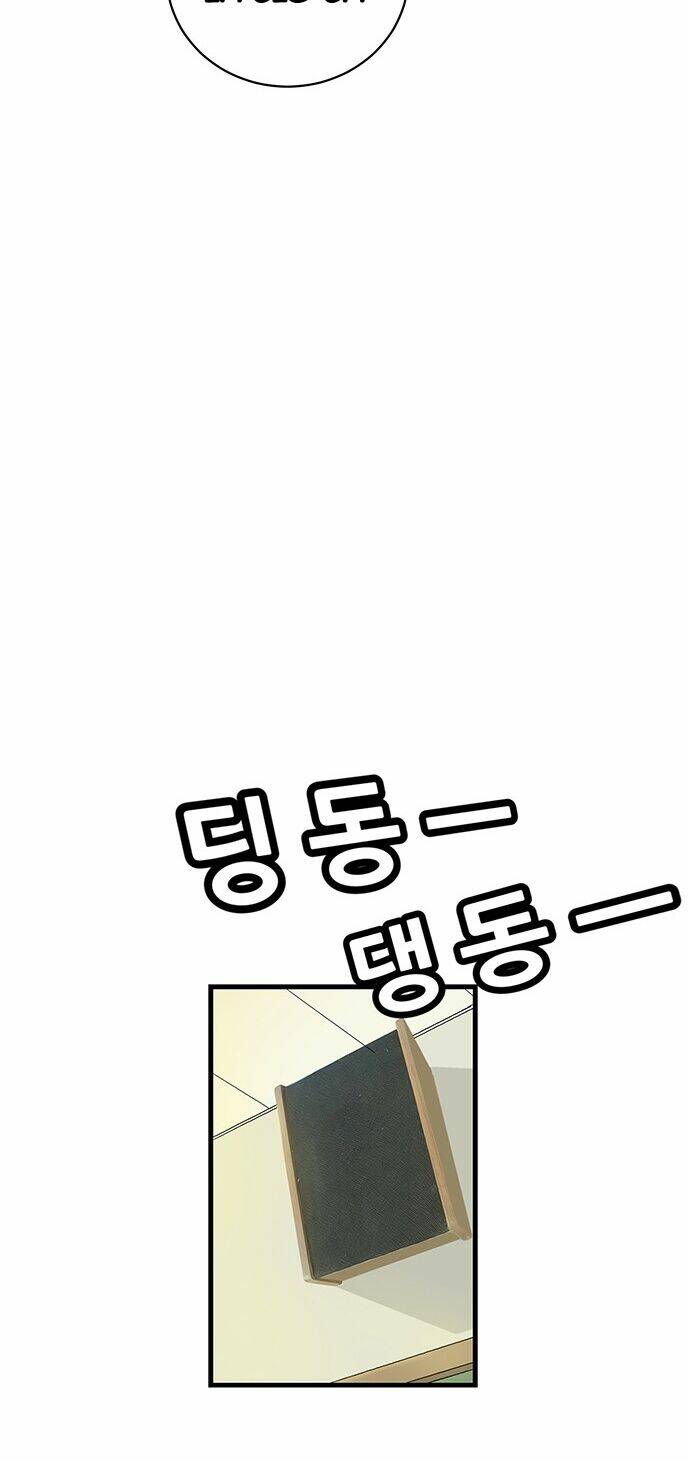 Weak Hero - Chương 3