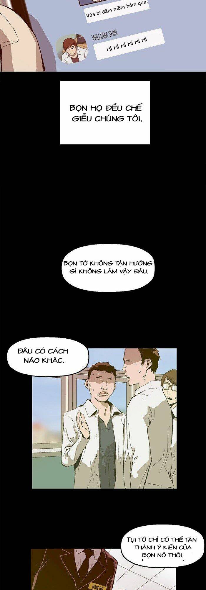 Weak Hero - Chương 32