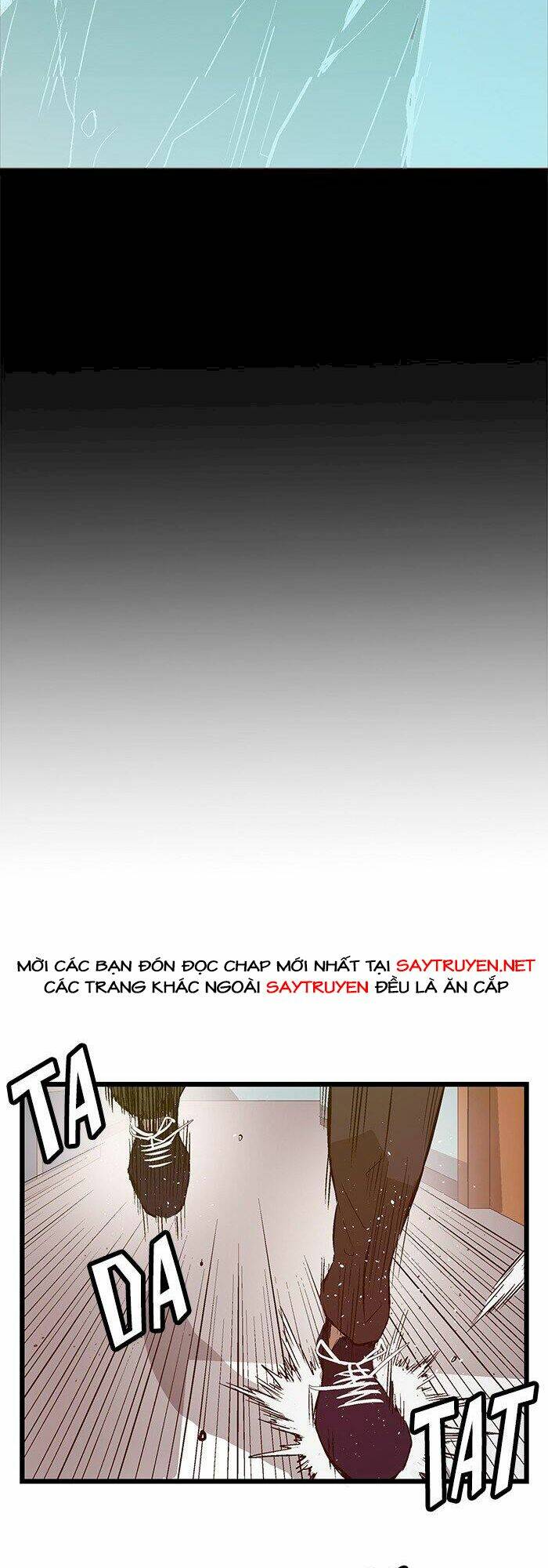 Weak Hero - Chương 33