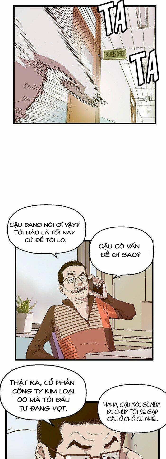 Weak Hero - Chương 33