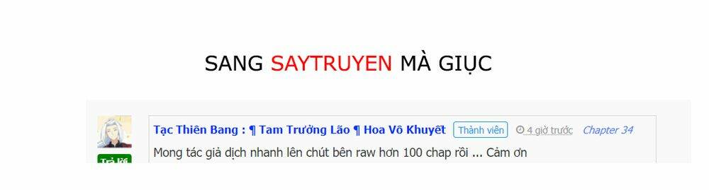 Weak Hero - Chương 35