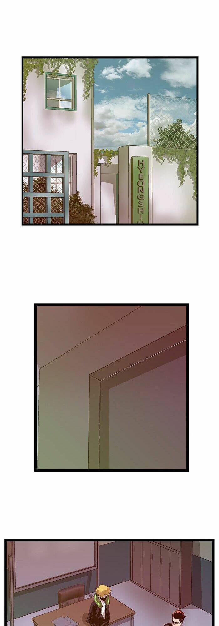 Weak Hero - Chương 45