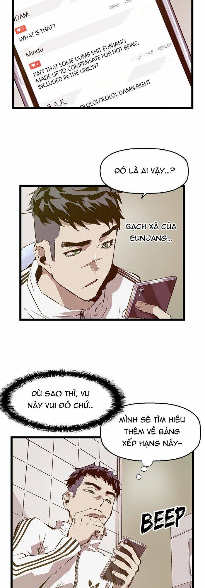 Weak Hero - Chương 45