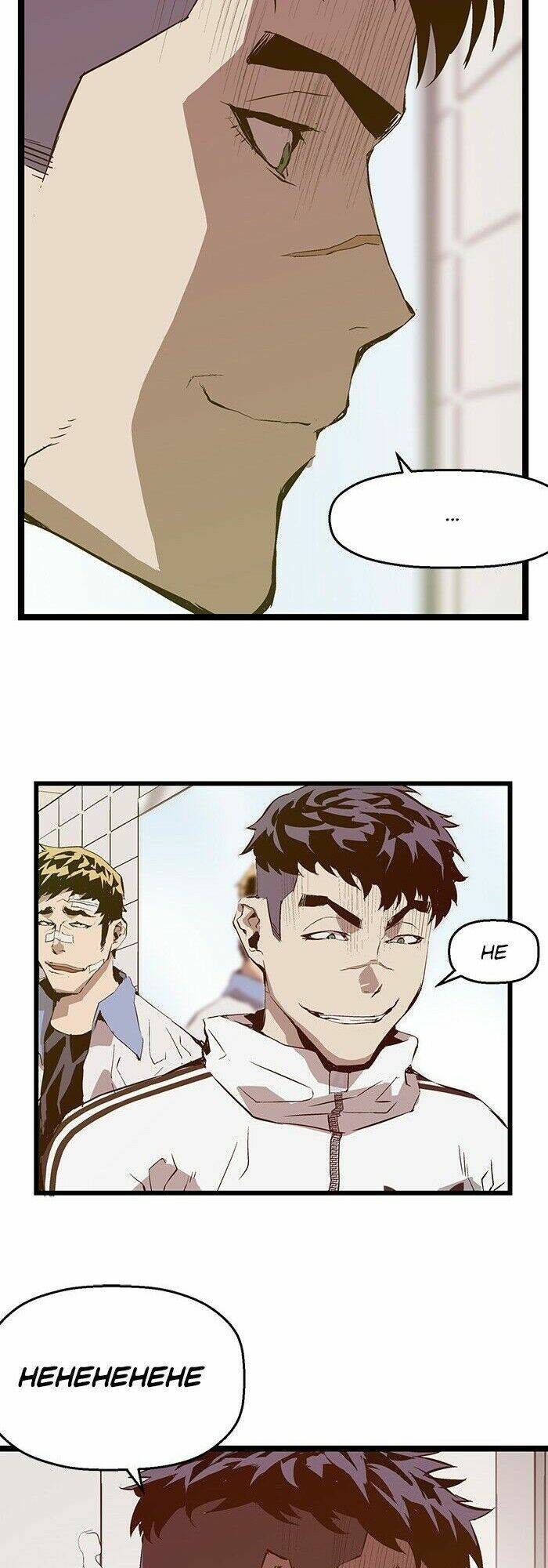 Weak Hero - Chương 45