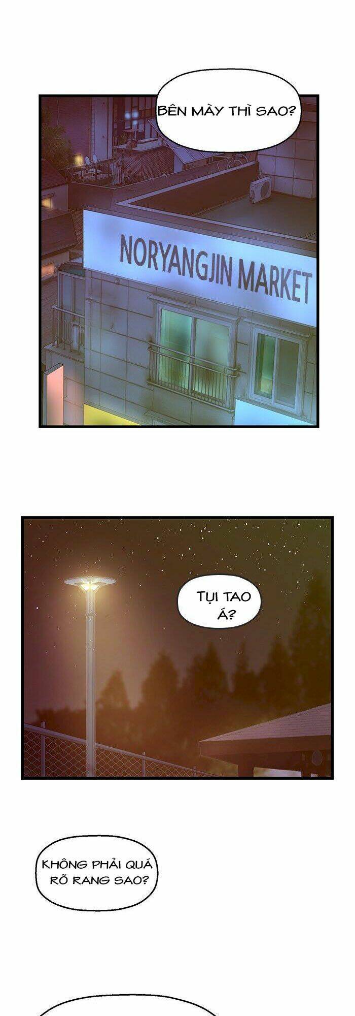 Weak Hero - Chương 60