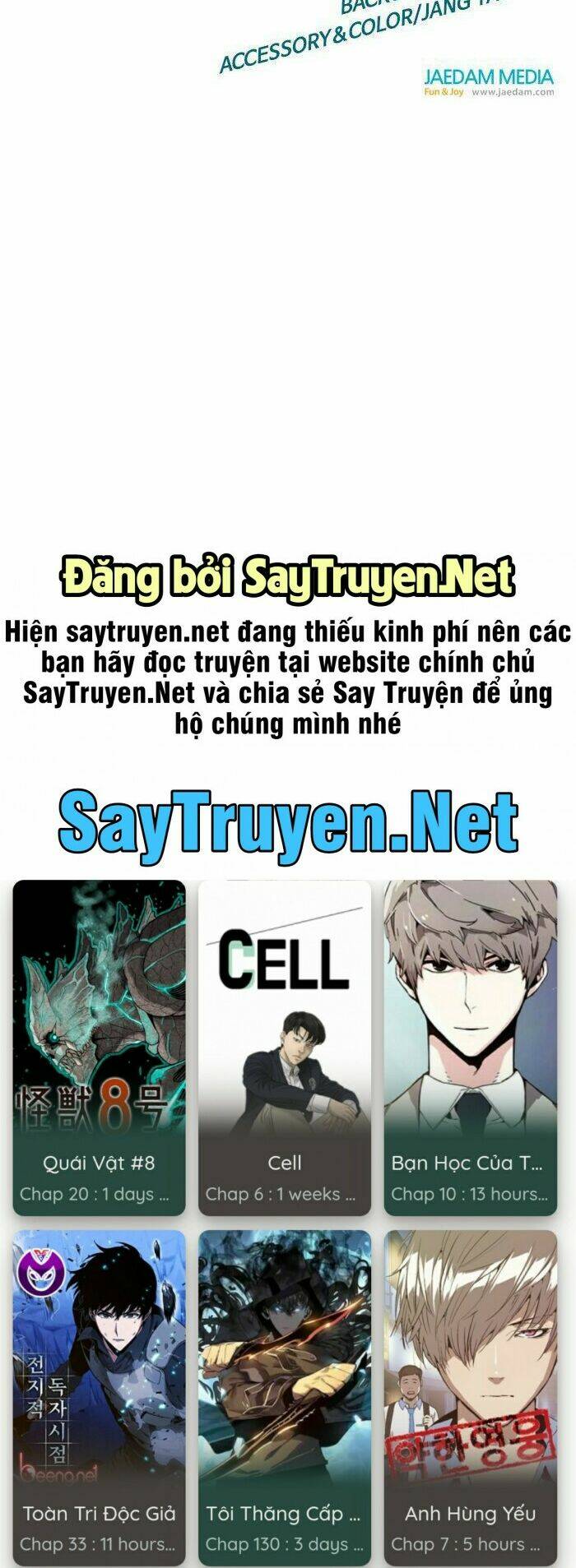 Weak Hero - Chương 77